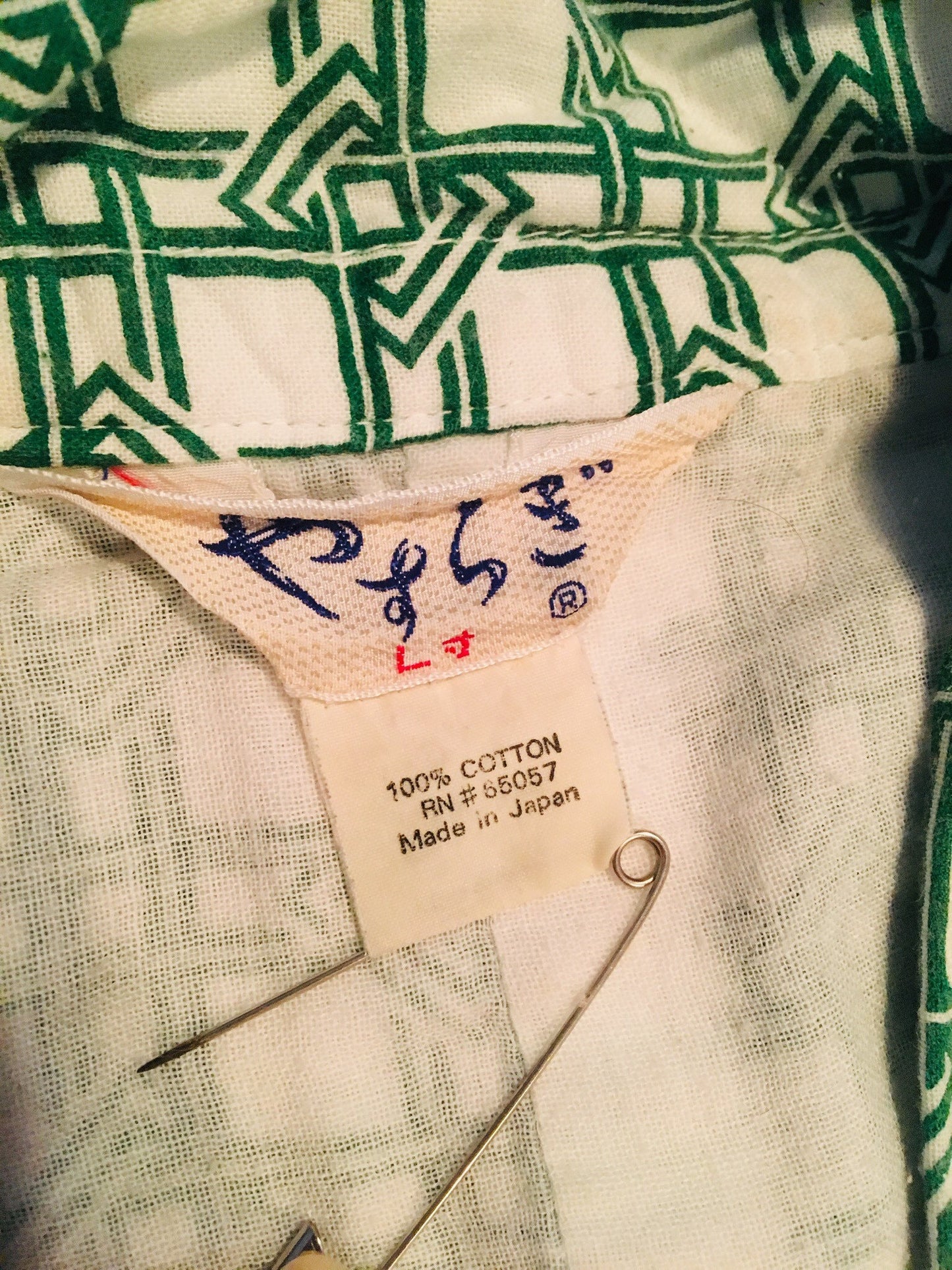 Vintage Cotton Kimono / Unisex Kimono / 70s Kimono