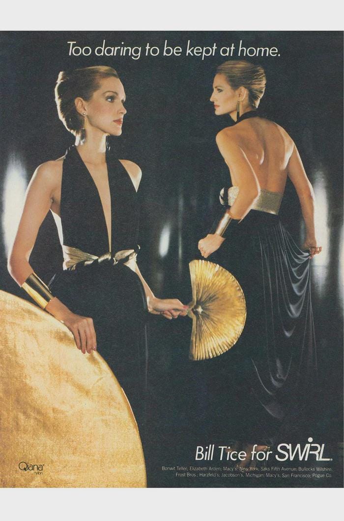 Iconic Bill Tice Disco Era Halter Plunging Dress
