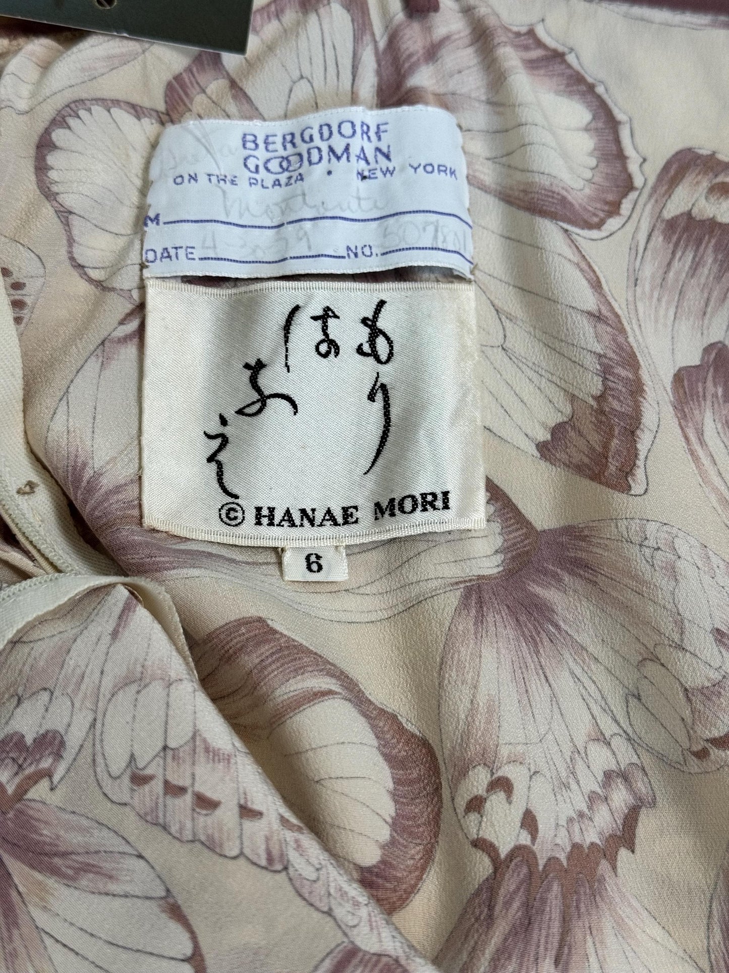1979 Hanae Mori Couture Silk Dress
