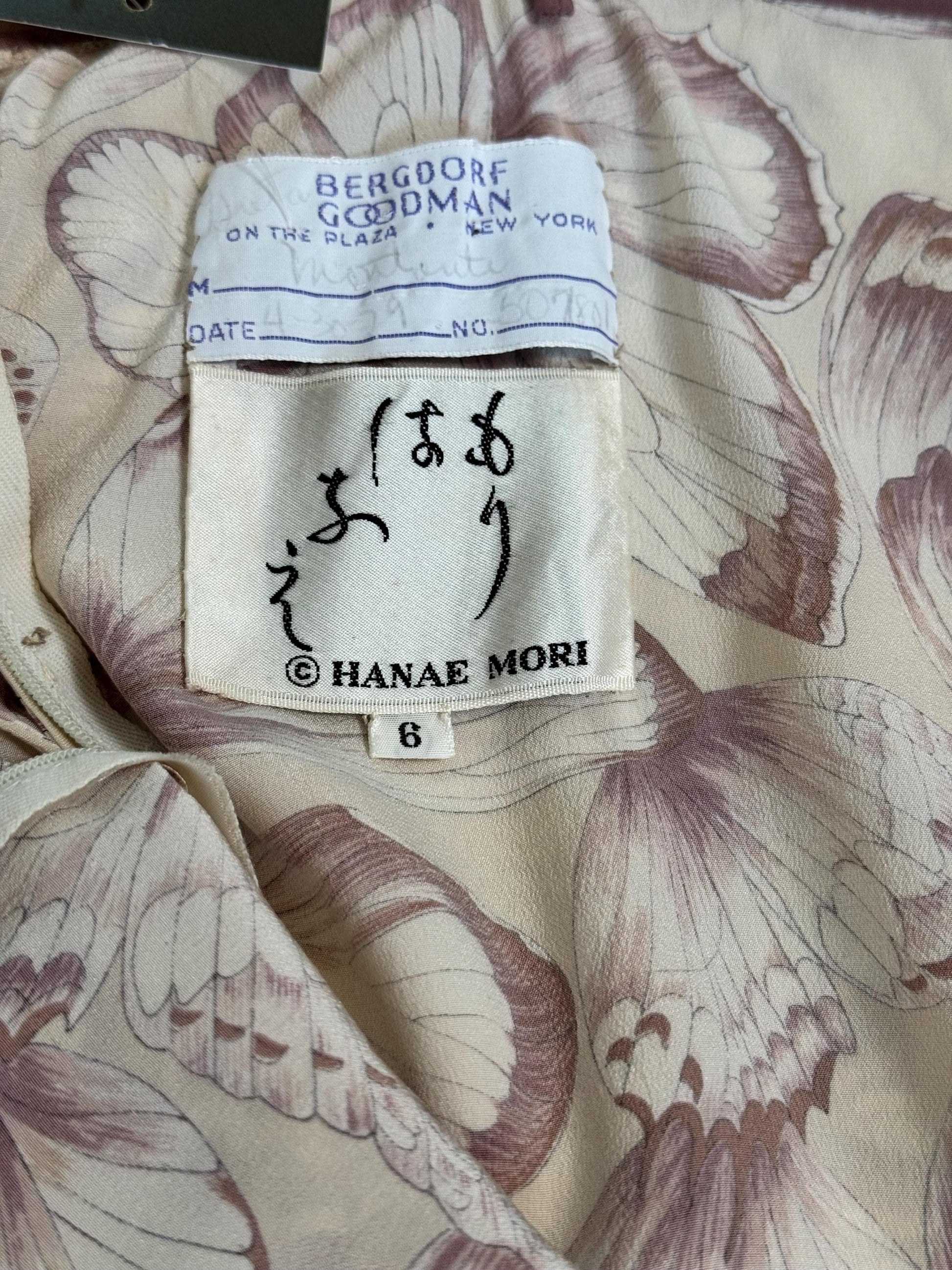 1979 Hanae Mori Couture Silk Dress